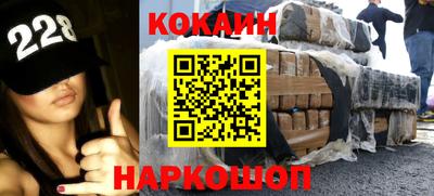 первитин Заволжье