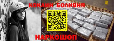 первитин Заволжье
