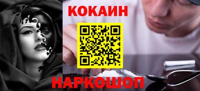 альфа пвп Жуковский