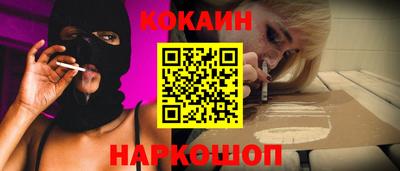 альфа пвп Жуковский