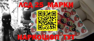 первитин Заволжье