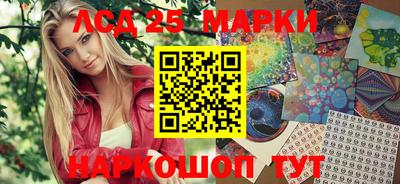 первитин Заволжье