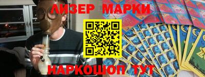 мефедрон Заводоуковск