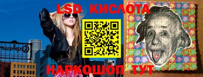 первитин Заволжье