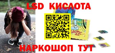 первитин Заволжье