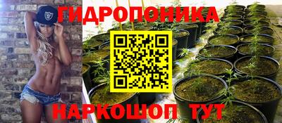 альфа пвп Жуковский
