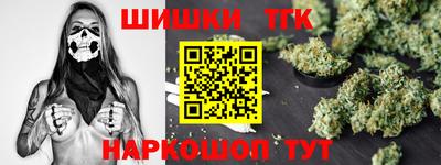 первитин Заволжье