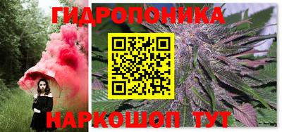 первитин Заволжье