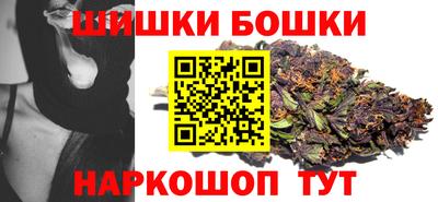 альфа пвп Жуковский